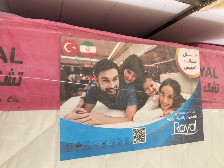 تشک طبی فنری رویال دو نفره ابعاد 160×200