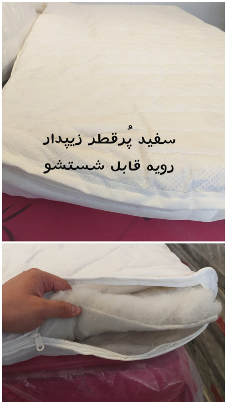 تشک مهمان زمین خواب یک نفره