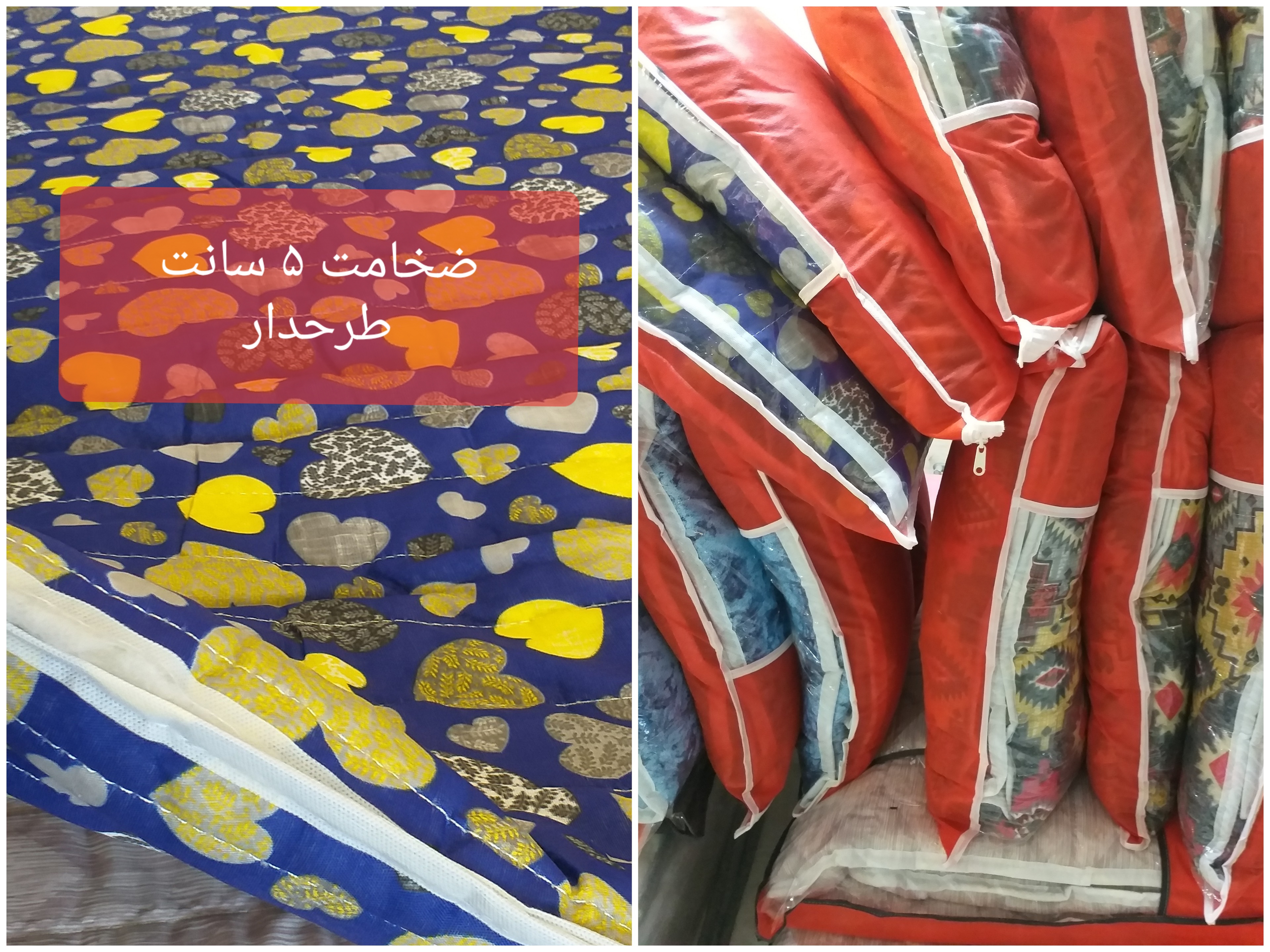 تشک مهمان زمین خواب یک نفره