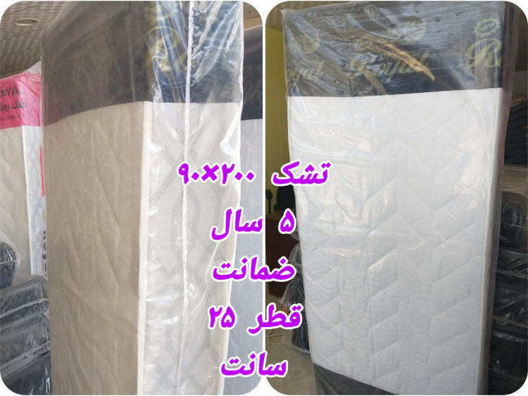 تشک طبی فنری رویال یک نفره سایز 90