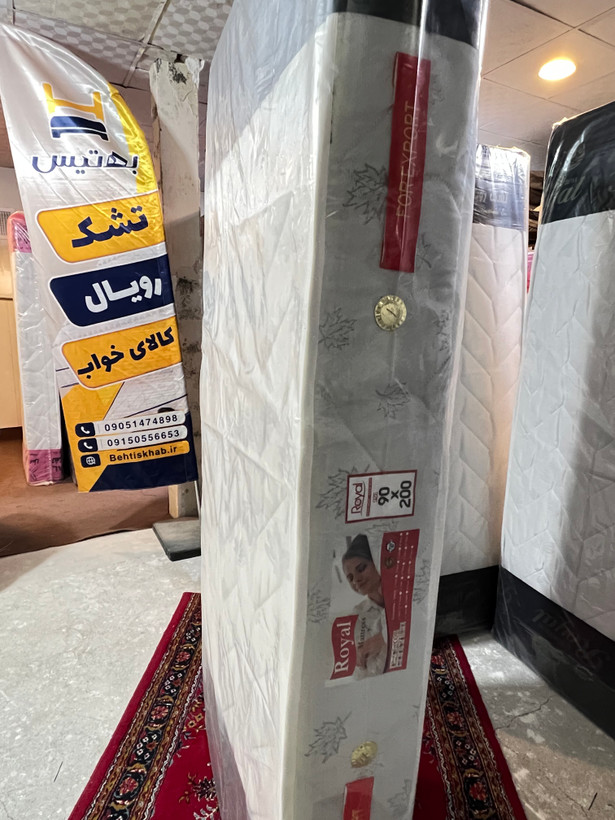 تشک رویال یک نفره ۲۰۰×۹۰ سانتی متر با ضمانت
